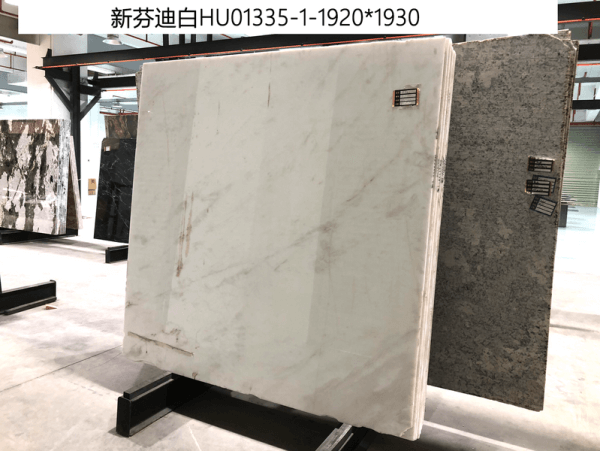 新芬迪白HU01335