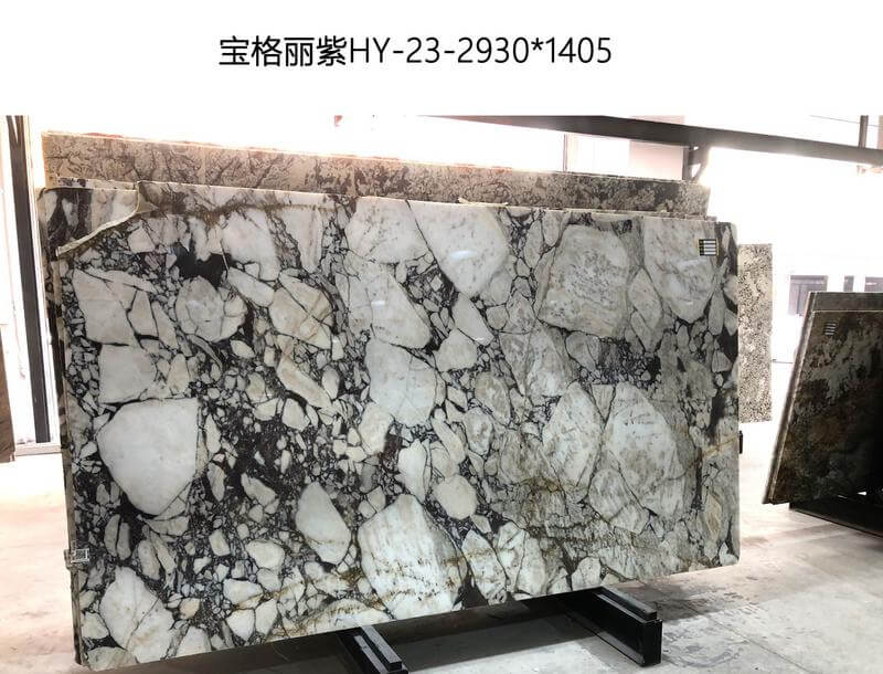 宝格丽紫